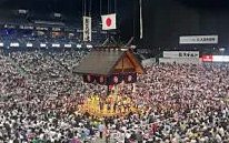 名古屋場所