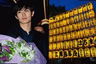 《始まってはやくも5年》靖国神社を今年も照らした「三浦春馬」提灯、ファンたちが感じる献灯の意義「通りすがりの人が彼の名前を口にして、胸が熱くなりました」